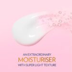 ⁦فازلين لوشن، Pro VitaB3 سيروم-بوستر للنعومة والمرونة 7.5⁩ - الصورة ⁦4⁩