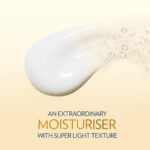 ⁦فازلين لمسة توهج لوشن سيروم 200 مل⁩ - الصورة ⁦3⁩