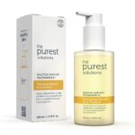 جيل منظف للبشرة الدهنية – The Purest Solutions (200 مل)