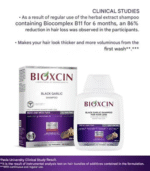 ⁦شامبو Bioxcin بالثوم الأسود – مضاد للتساقط ومنح الكثافة – 300 مل⁩ - الصورة ⁦3⁩