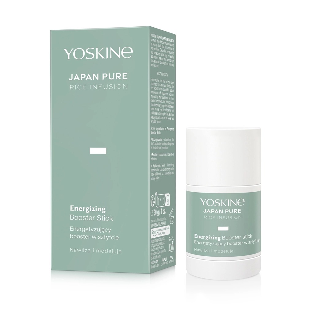 imageye___-_imgi_8_10211873-SdiW7vPE2I-01_1024x1024-1.jpg Crème hydratante en stick Yoskine Japanese Pure 30 ml – Image 1