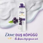 ⁦موس الاستحمام Dove بزيت الأساي⁩ - الصورة ⁦3⁩