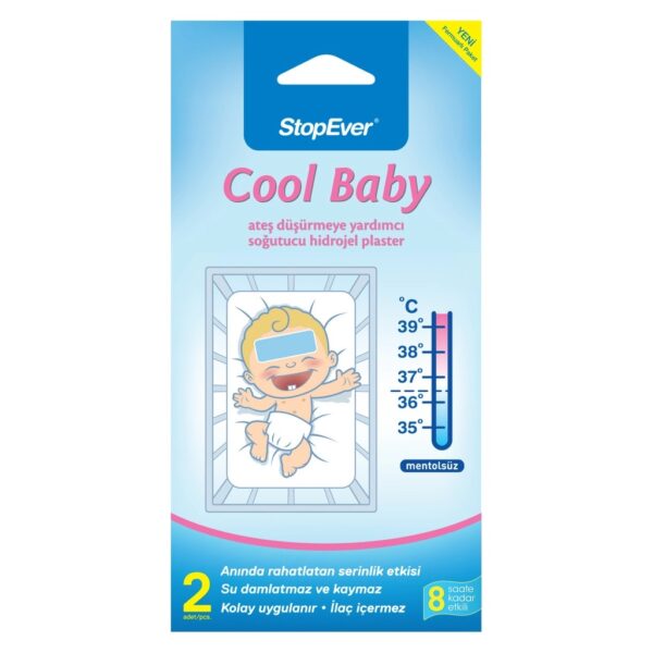 لاصقات StopEver Cool Baby الهيدروجيل لخفض درجة حرارة للأطفال ( قطعتين)