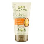 Dalan D'Olive Crème de soin nourrissante à l'huile d'argan bio 60 ml